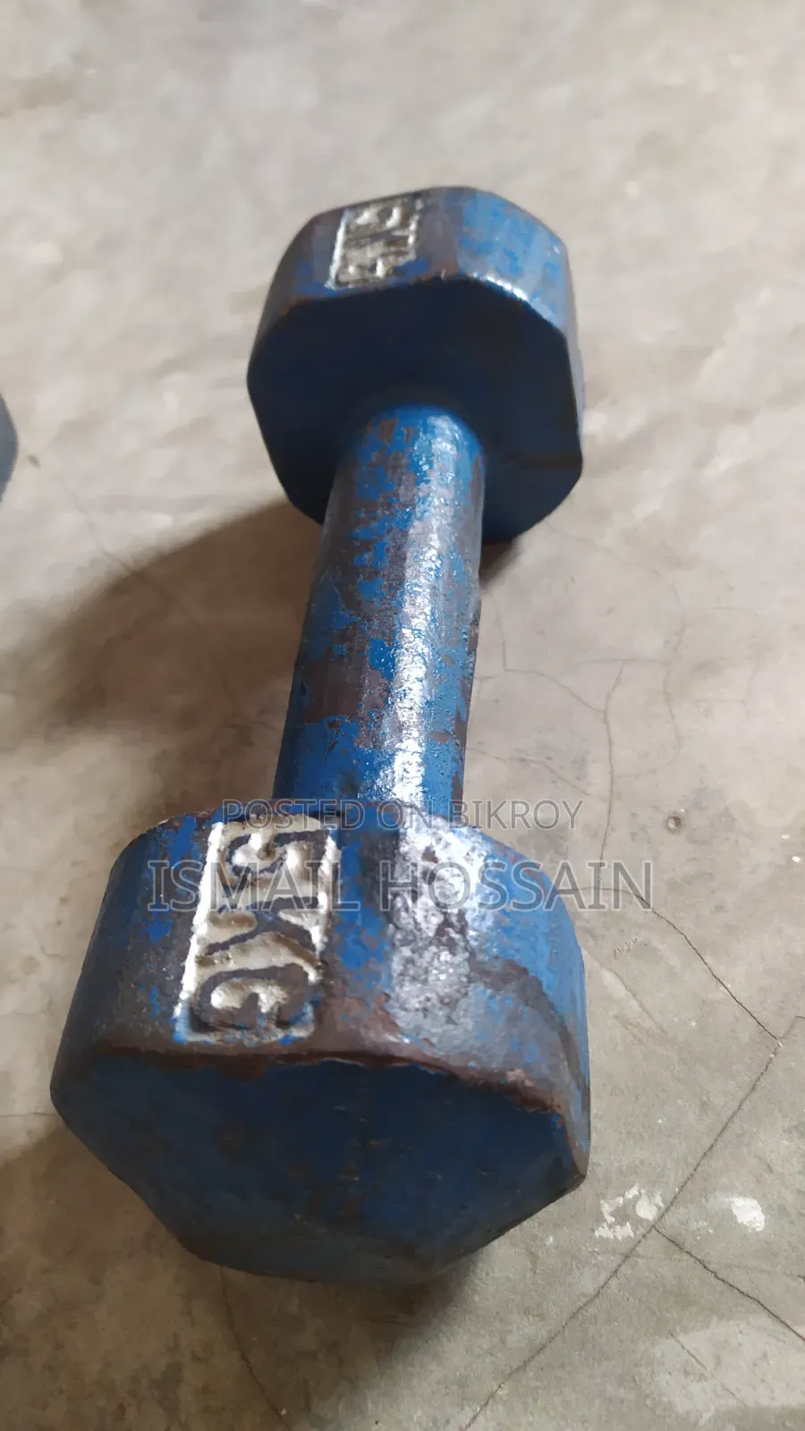 Used Dumbbells