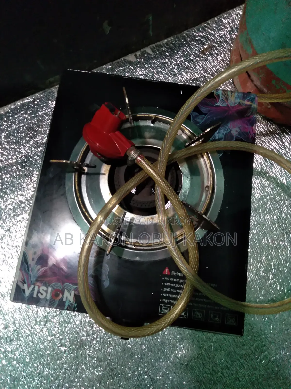 Gas Stove