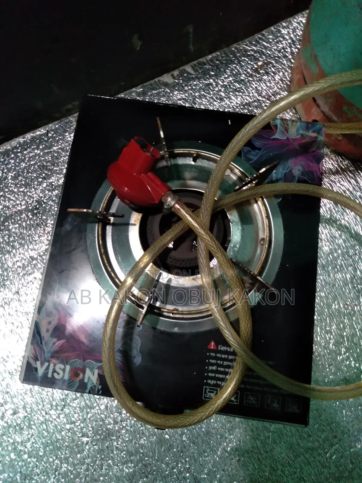 Gas Stove