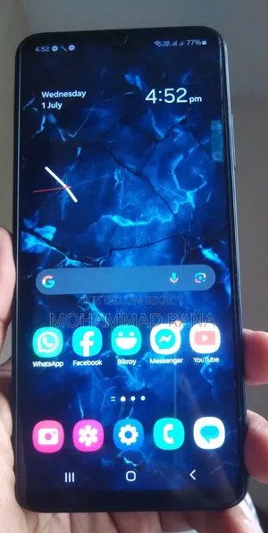 Samsung Galaxy M14 128 GB Blue