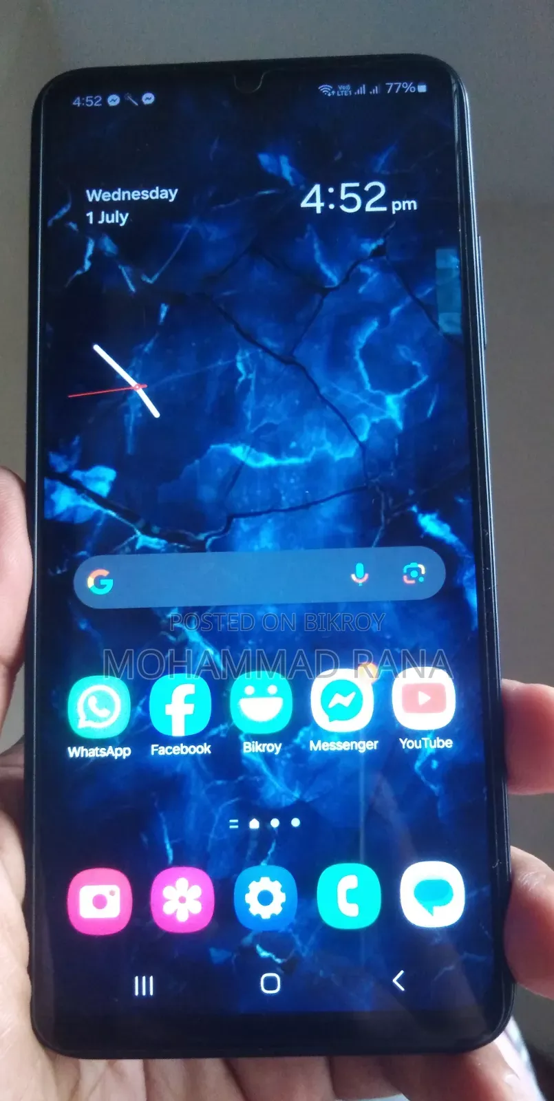 Samsung Galaxy M14 128 GB Blue