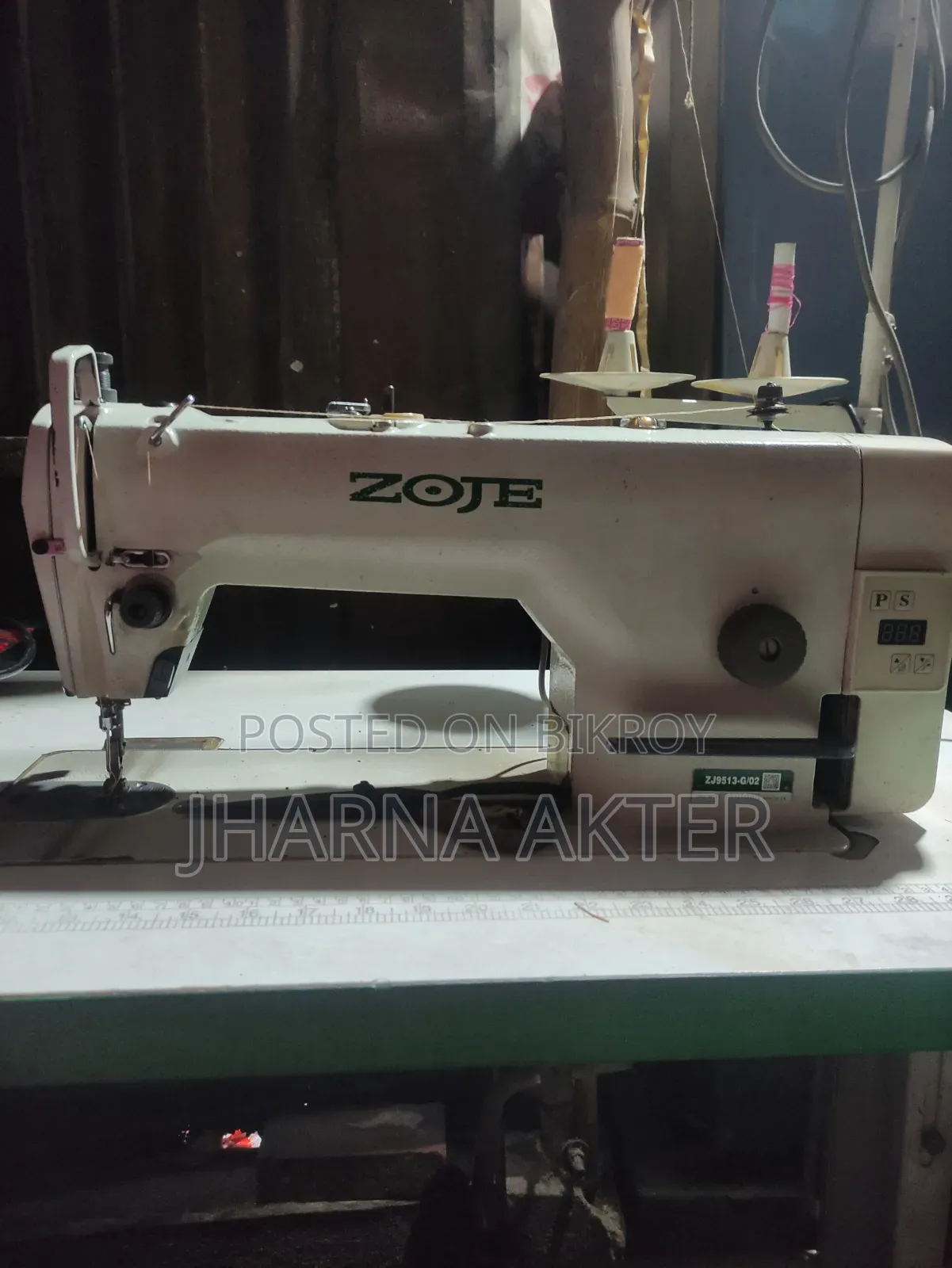 Electronic Sewing Machines
