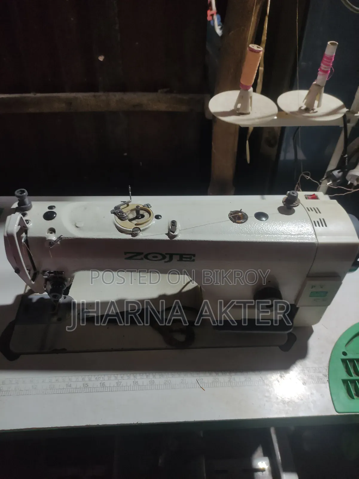 Electronic Sewing Machines