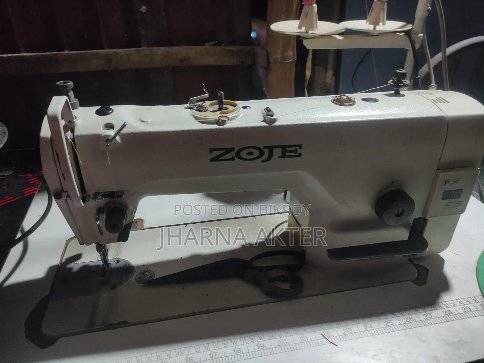 Electronic Sewing Machines