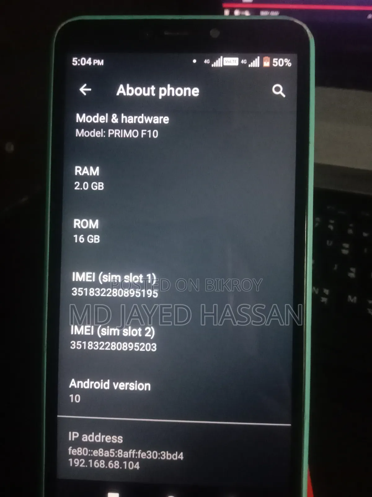 Walton Primo R8 64 GB
