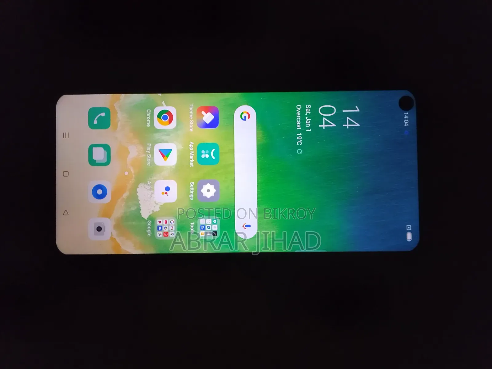 ওপ্পো এ৫৩ ১২৮ জিবি পার্পল