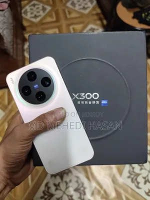 Vivo X300 256 GB Pink