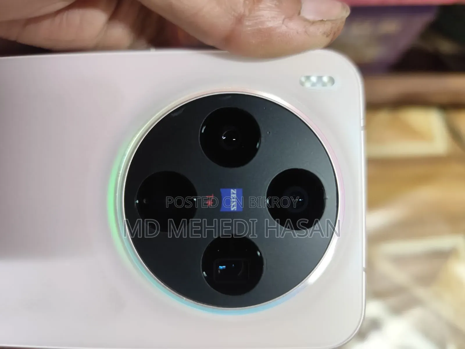 Vivo X300 256 GB Pink