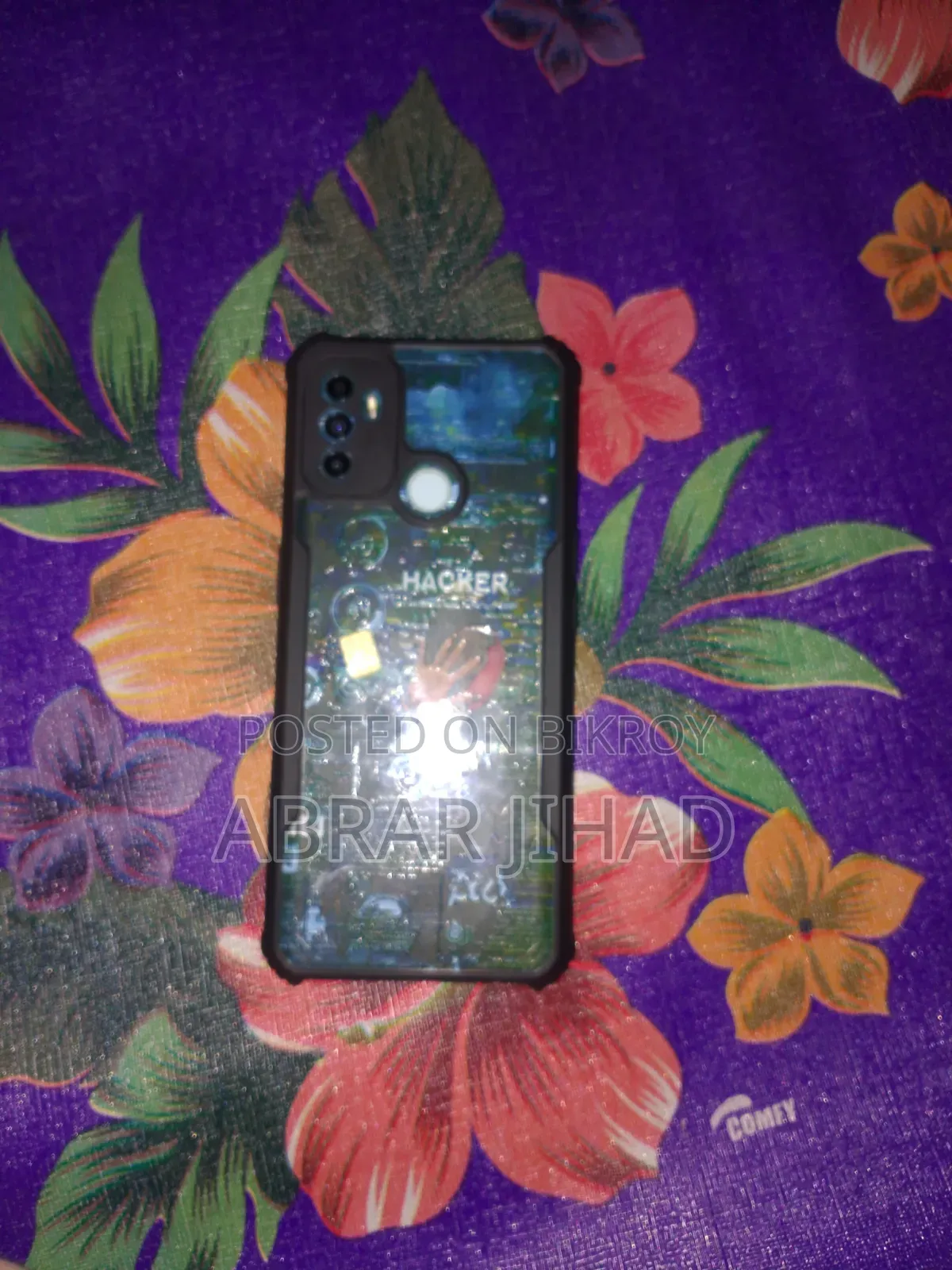 ওপ্পো এ৫৩ ১২৮ জিবি পার্পল