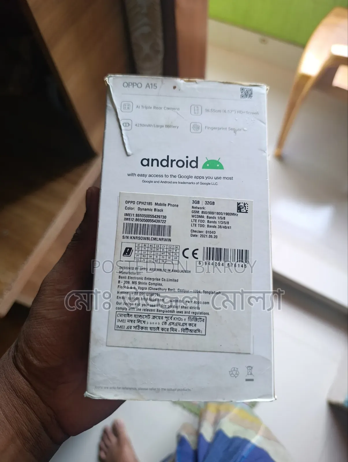 Oppo A15 32 GB Black