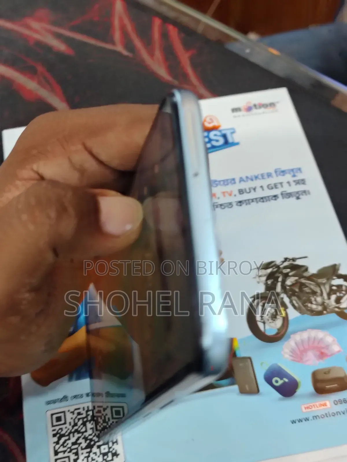 Vivo Y21 64 GB