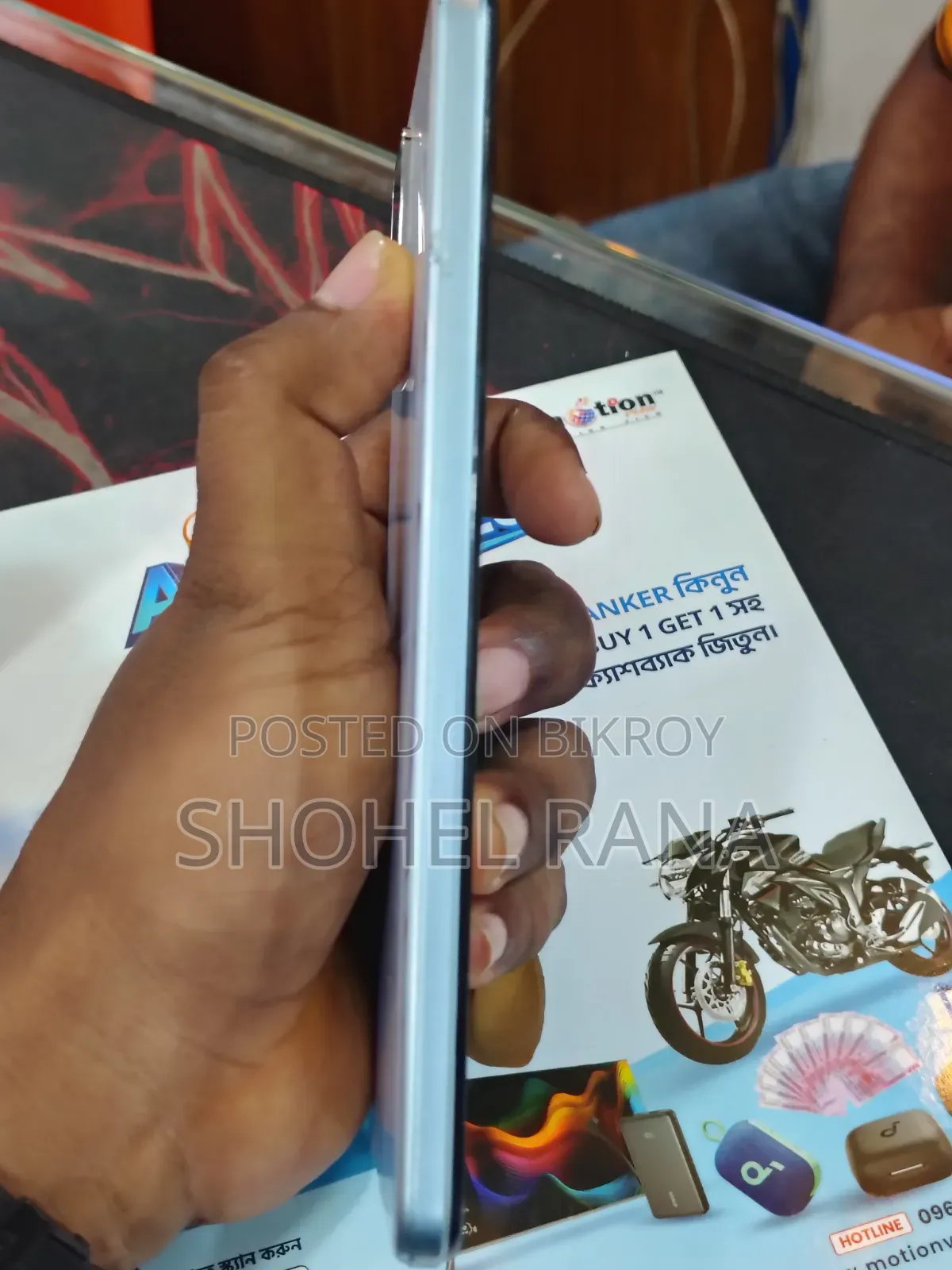Vivo Y21 64 GB