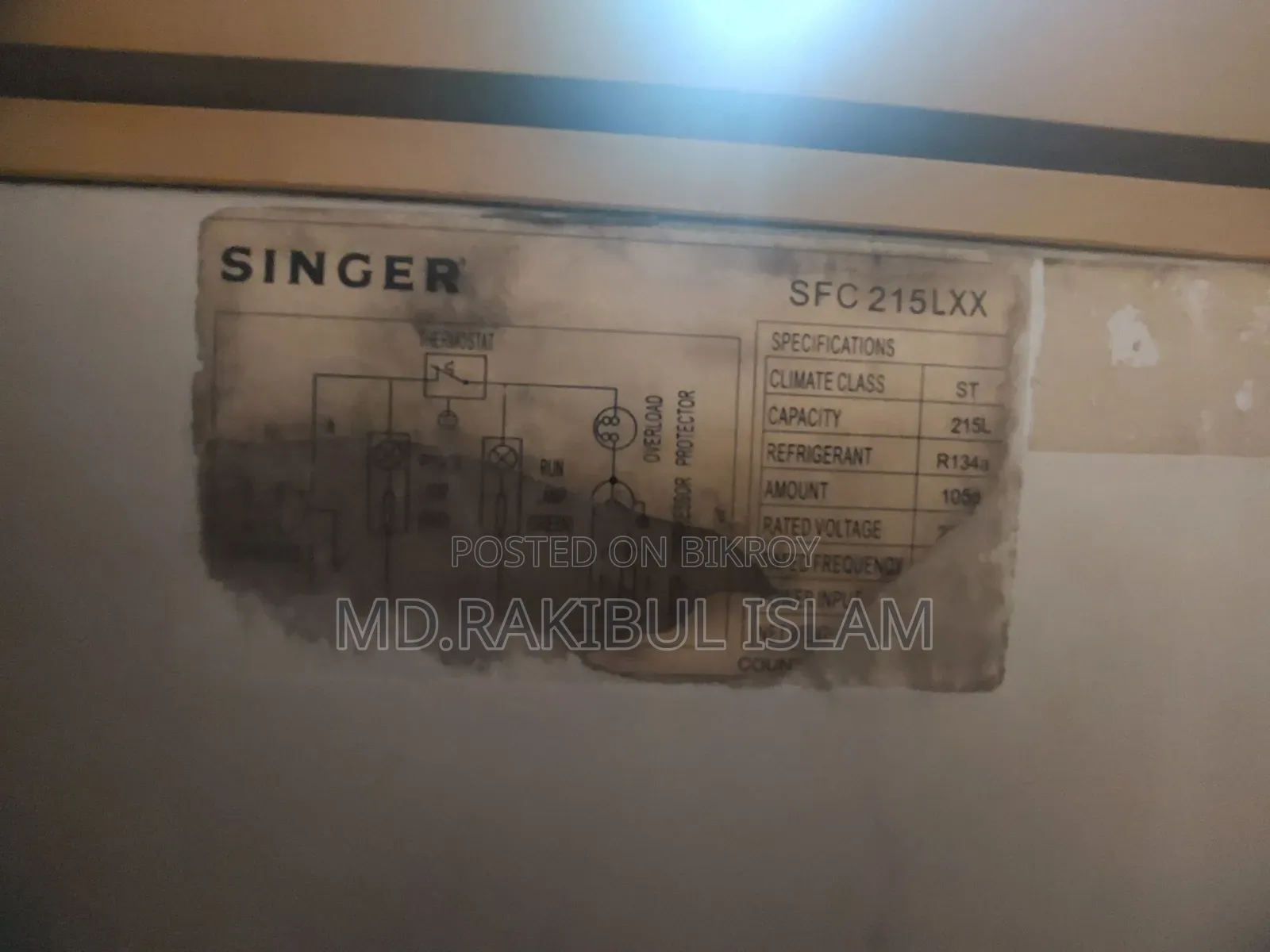 Singer 215 Liter Deep Freezer
