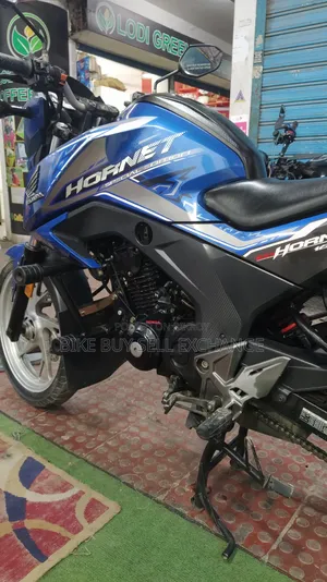 হোন্ডা হরনেট ২০২০ নীল
