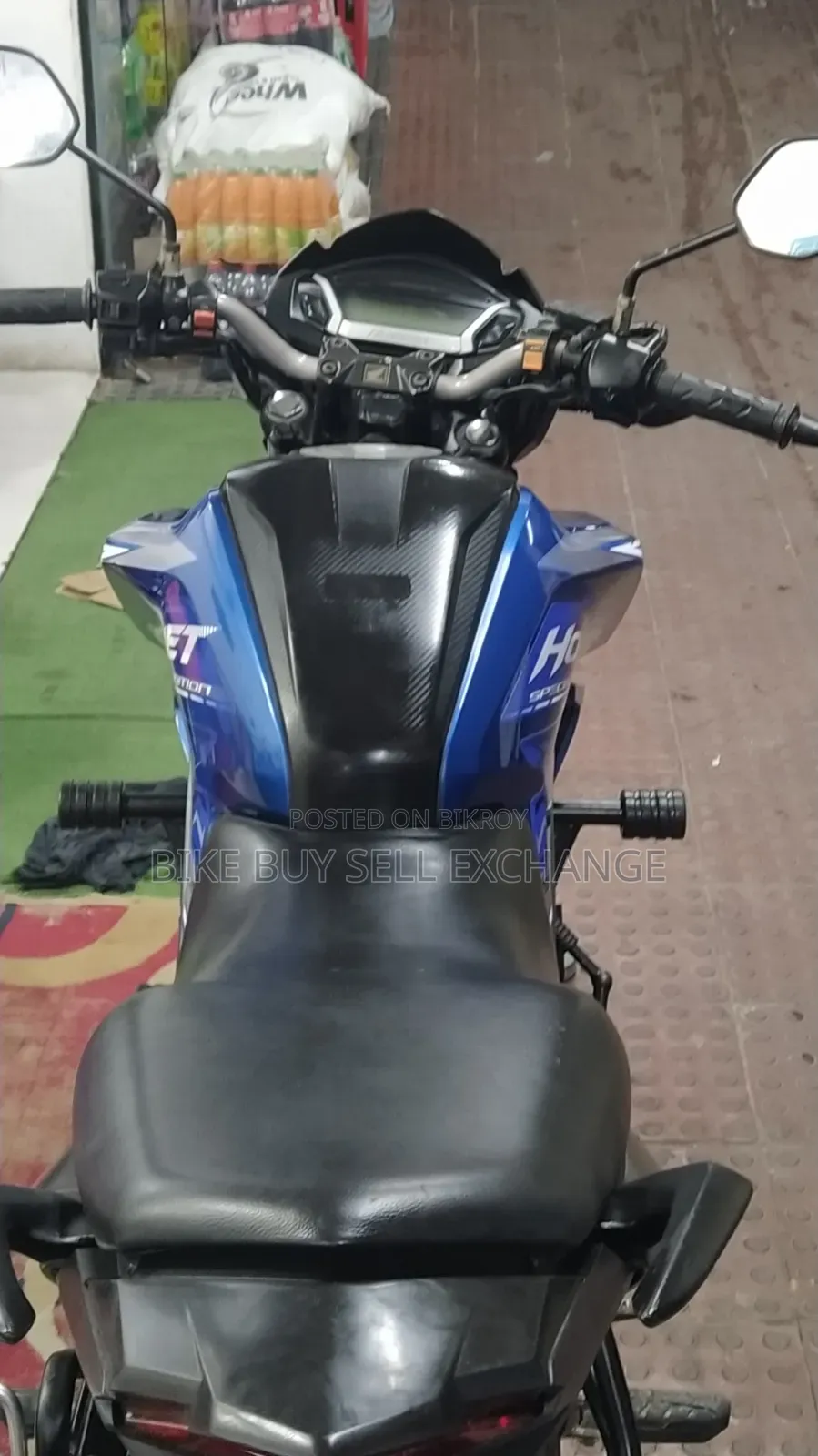 হোন্ডা হরনেট ২০২০ নীল
