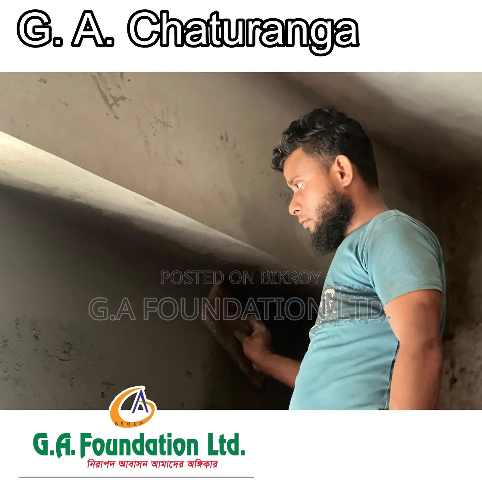জি. এ. চতুরঙ্গ, মিরপুরে ৫ বেডরুমের অ্যাপার্টমেন্ট বিক্রয়ের জন্য