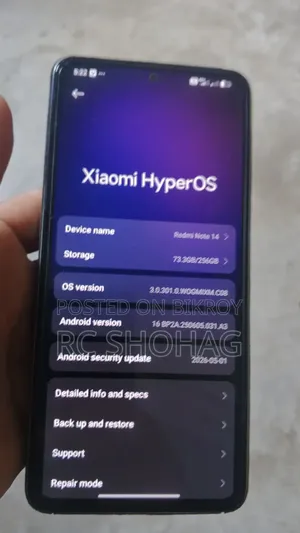শাওমি রেডমি নোট ১৪ ৪জি ২৫৬ জিবি
