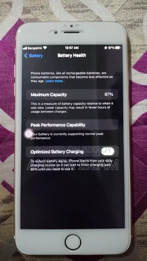 অ্যাপল আইফোন ৬এস প্লাস ১২৮ জিবি রোজ গোল্ড
