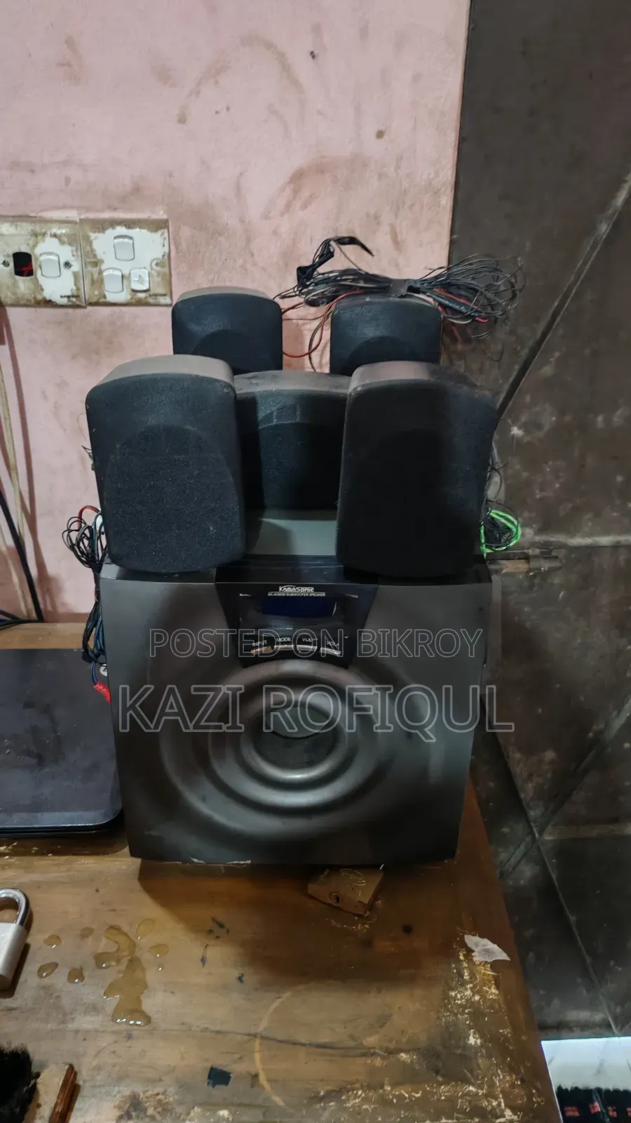 Kamasonis Sound System