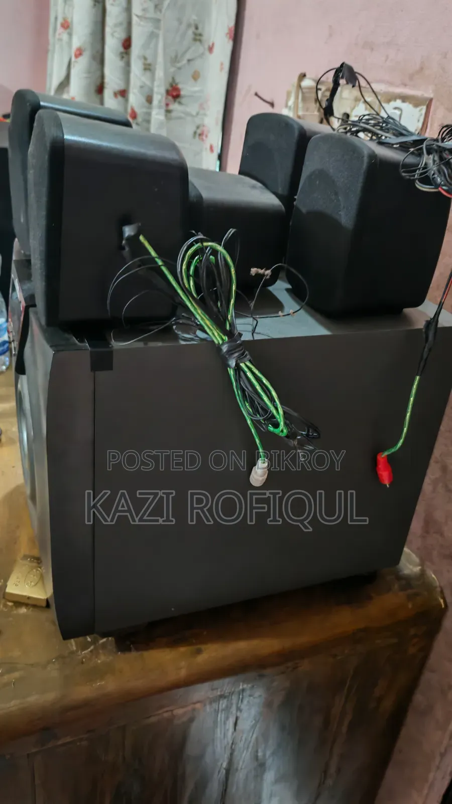 Kamasonis Sound System