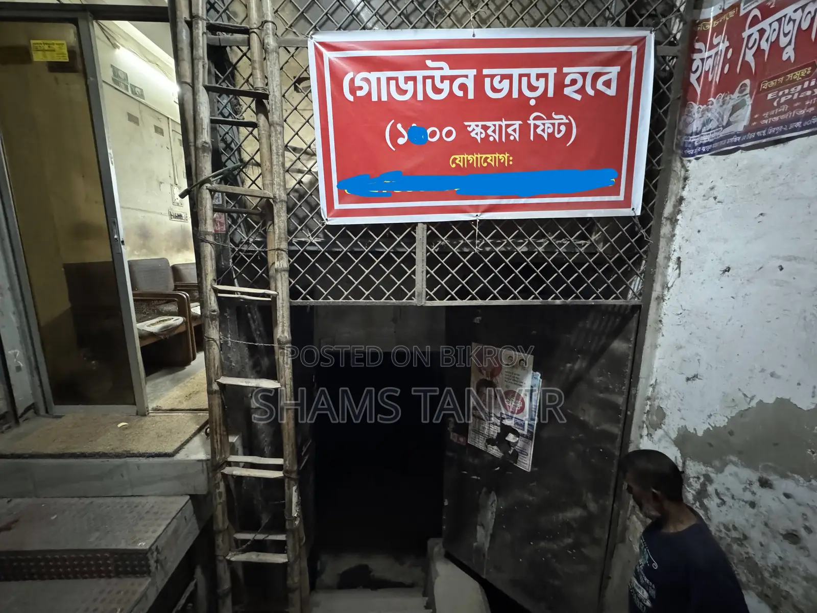 1000 Sqft Warehouse / Godown For Sale Near 60 Feet, Mirpur 2
