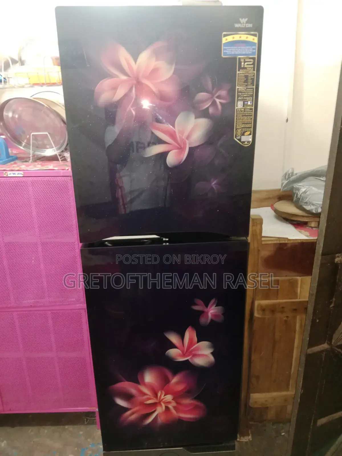 Need money so selling the fridge