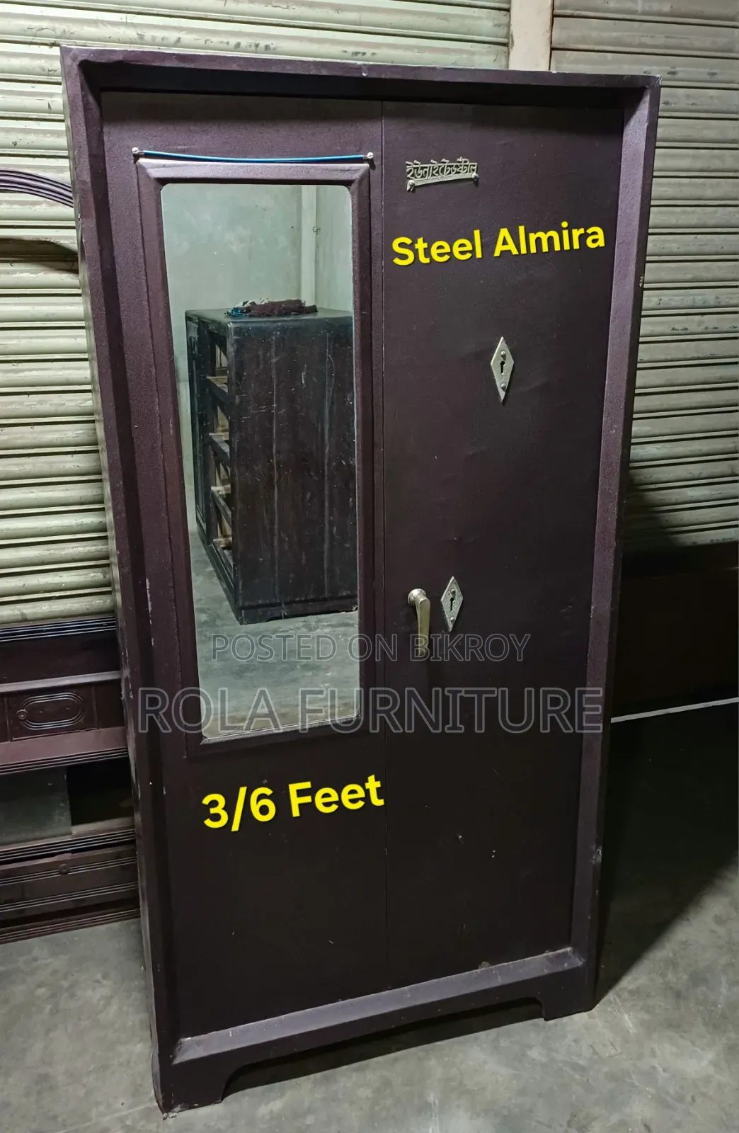 Steel Almira 3/6 Feet