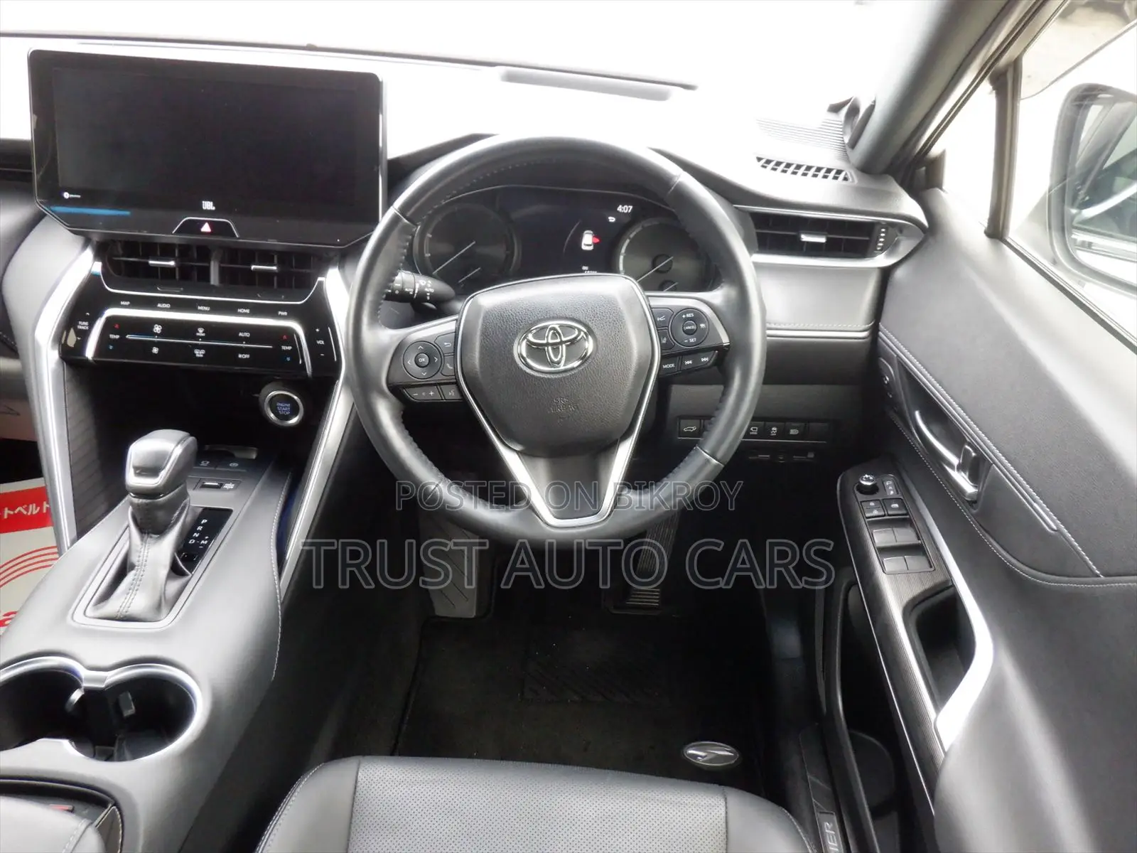 Toyota Harrier 2.0 2021 Pearl
