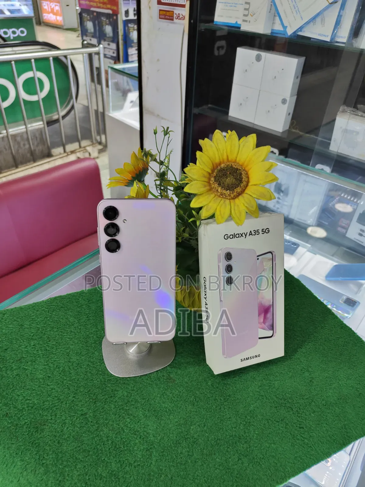 Samsung Galaxy A35 128 GB Green