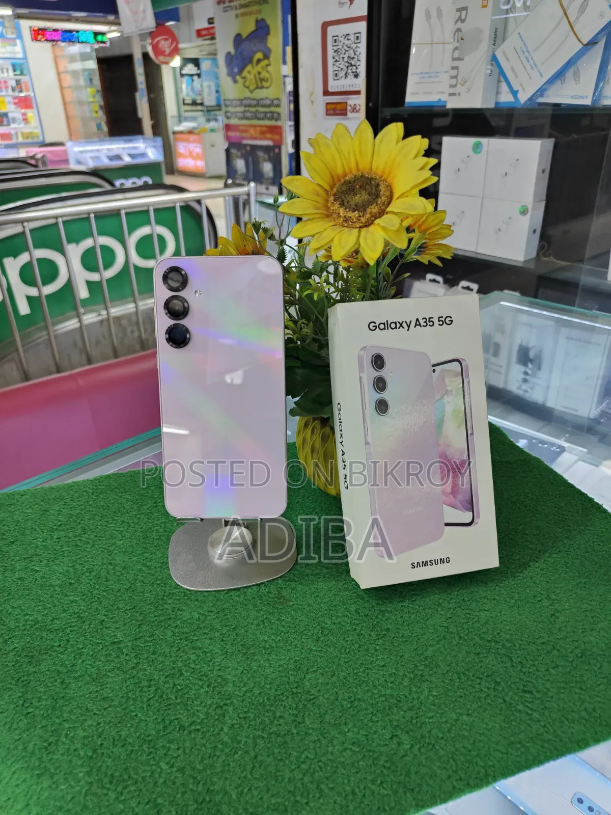 Samsung Galaxy A35 128 GB Green