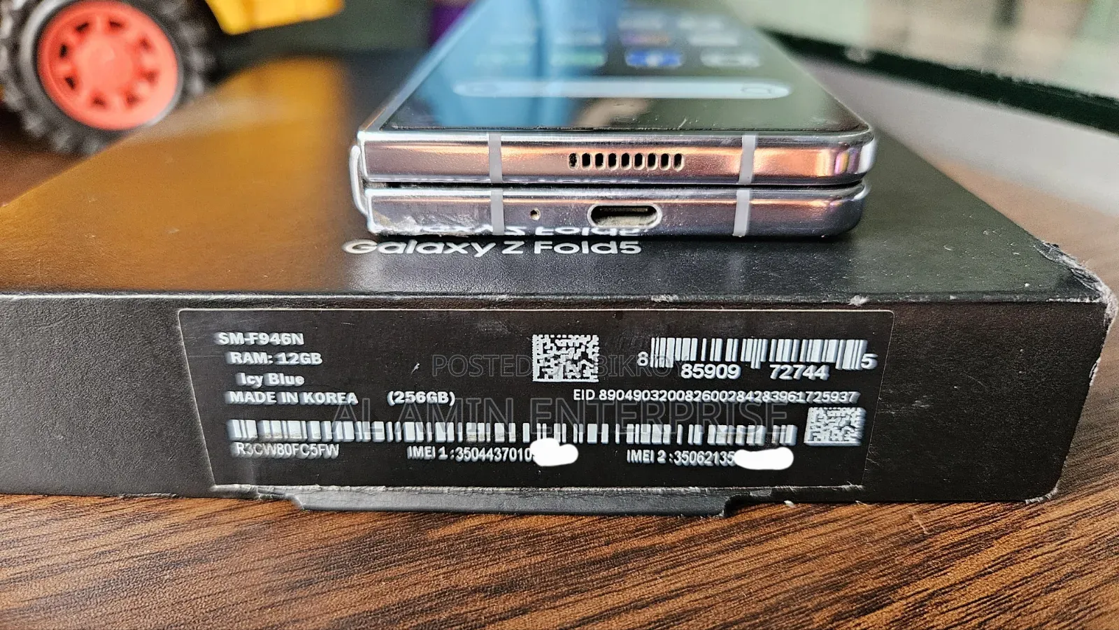 Samsung Galaxy Z Fold 5 256 GB Bronze