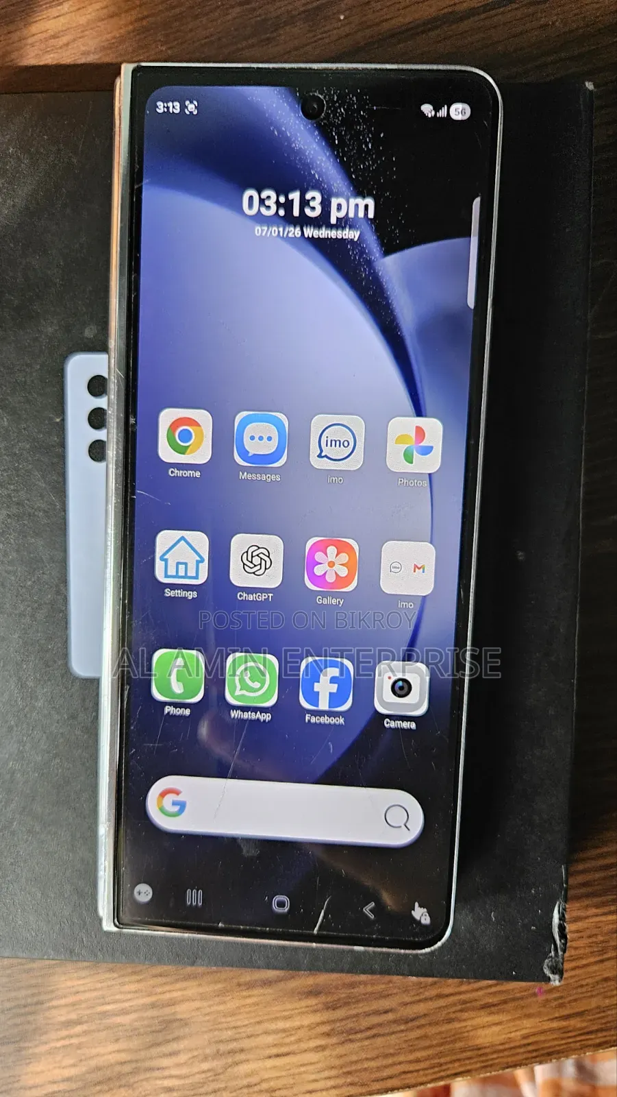 Samsung Galaxy Z Fold 5 256 GB Bronze