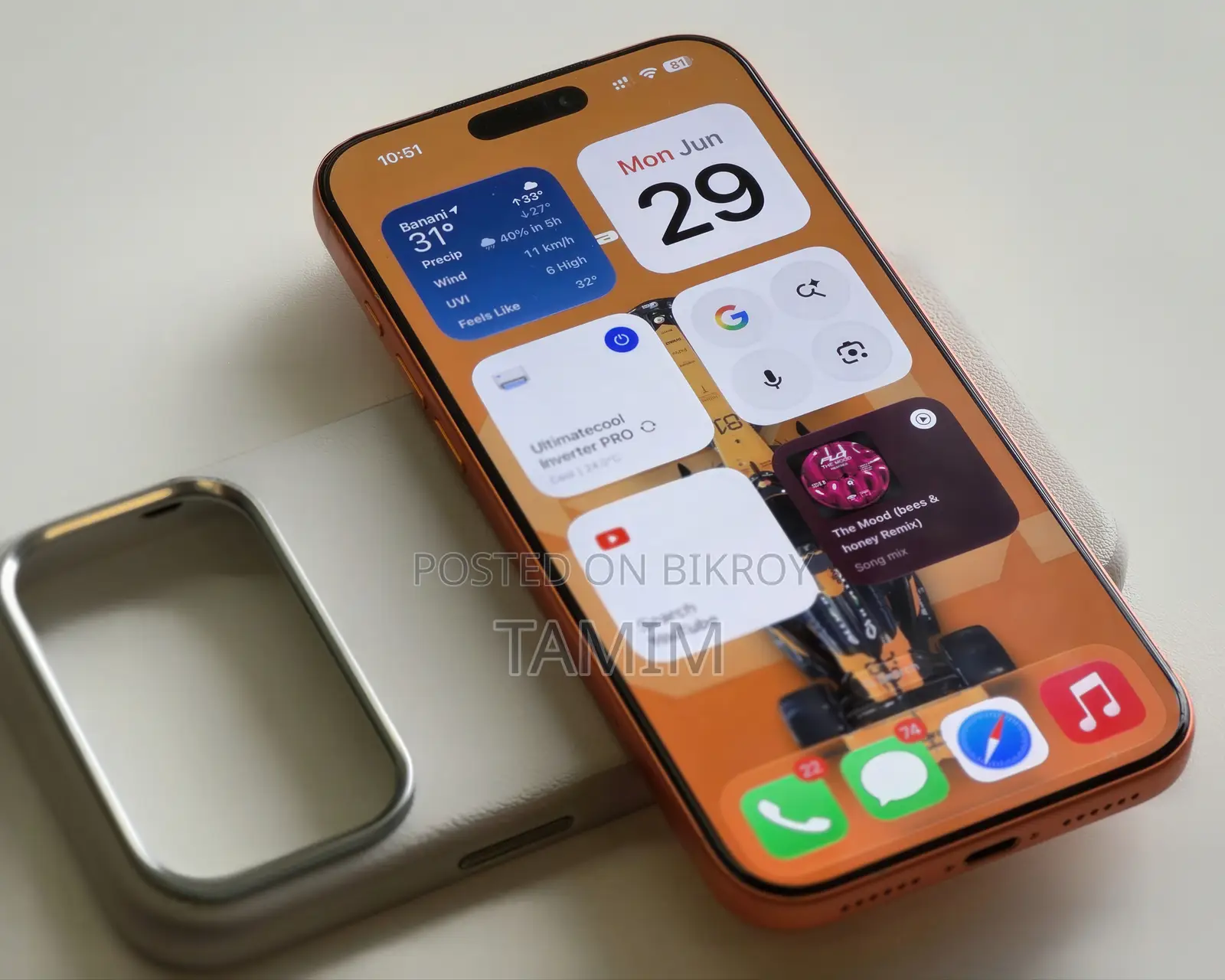 Apple iPhone 17 Pro Max 512 GB Orange