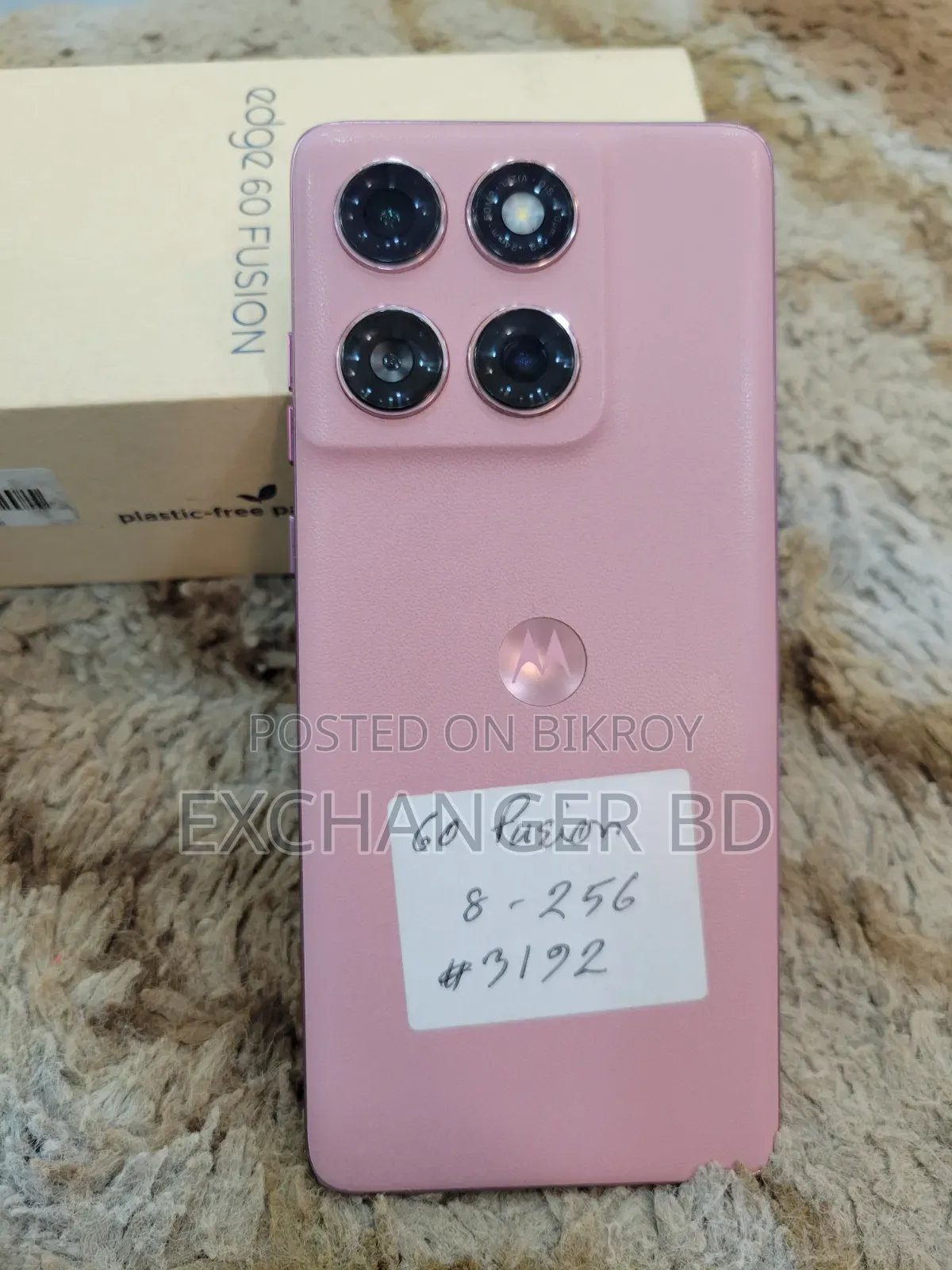 Motorola Edge 60 Fusion 256 GB Pink