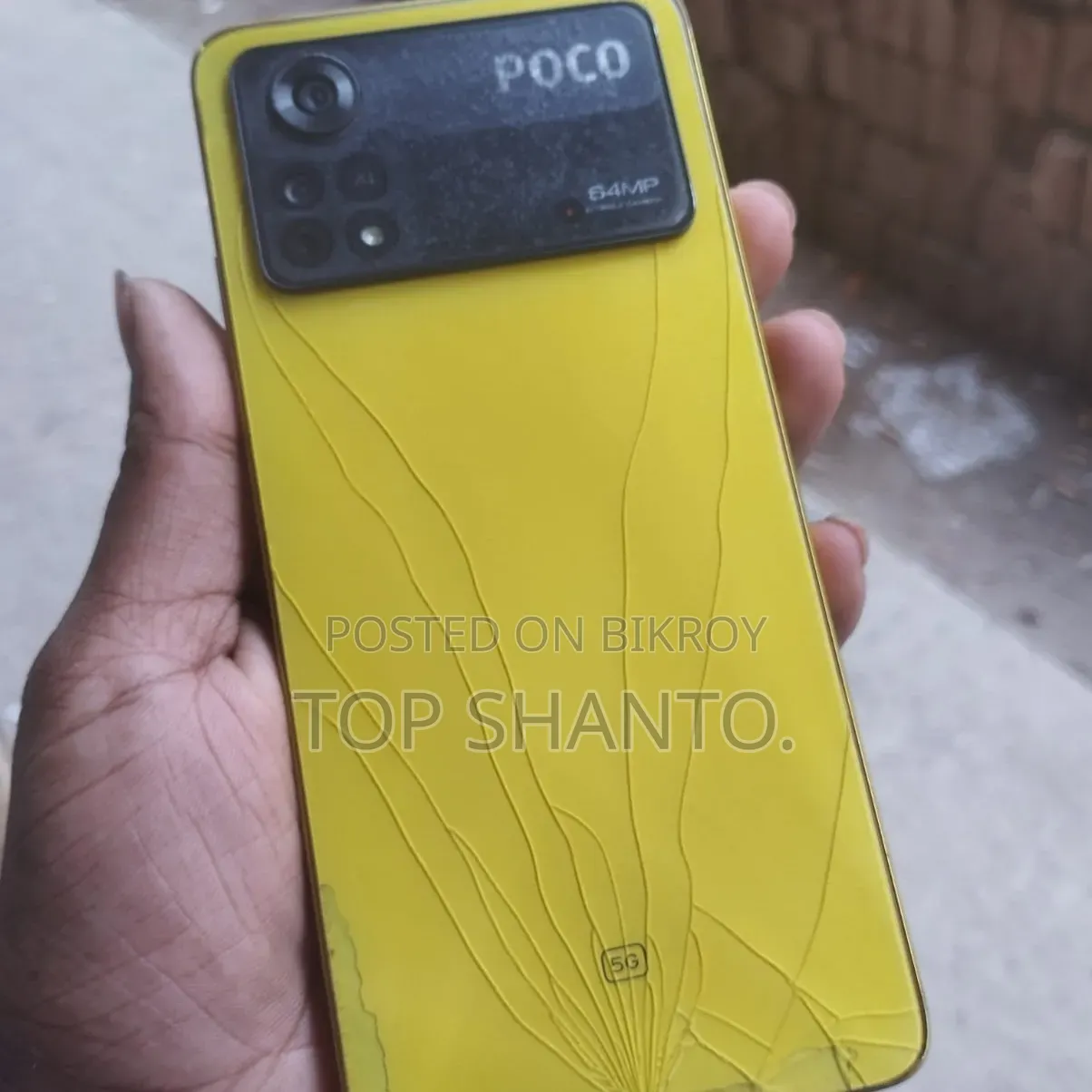 Mobile Phone 256 GB Yellow