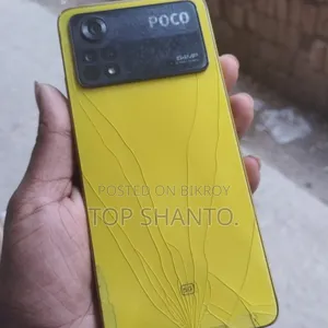 Mobile Phone 256 GB Yellow