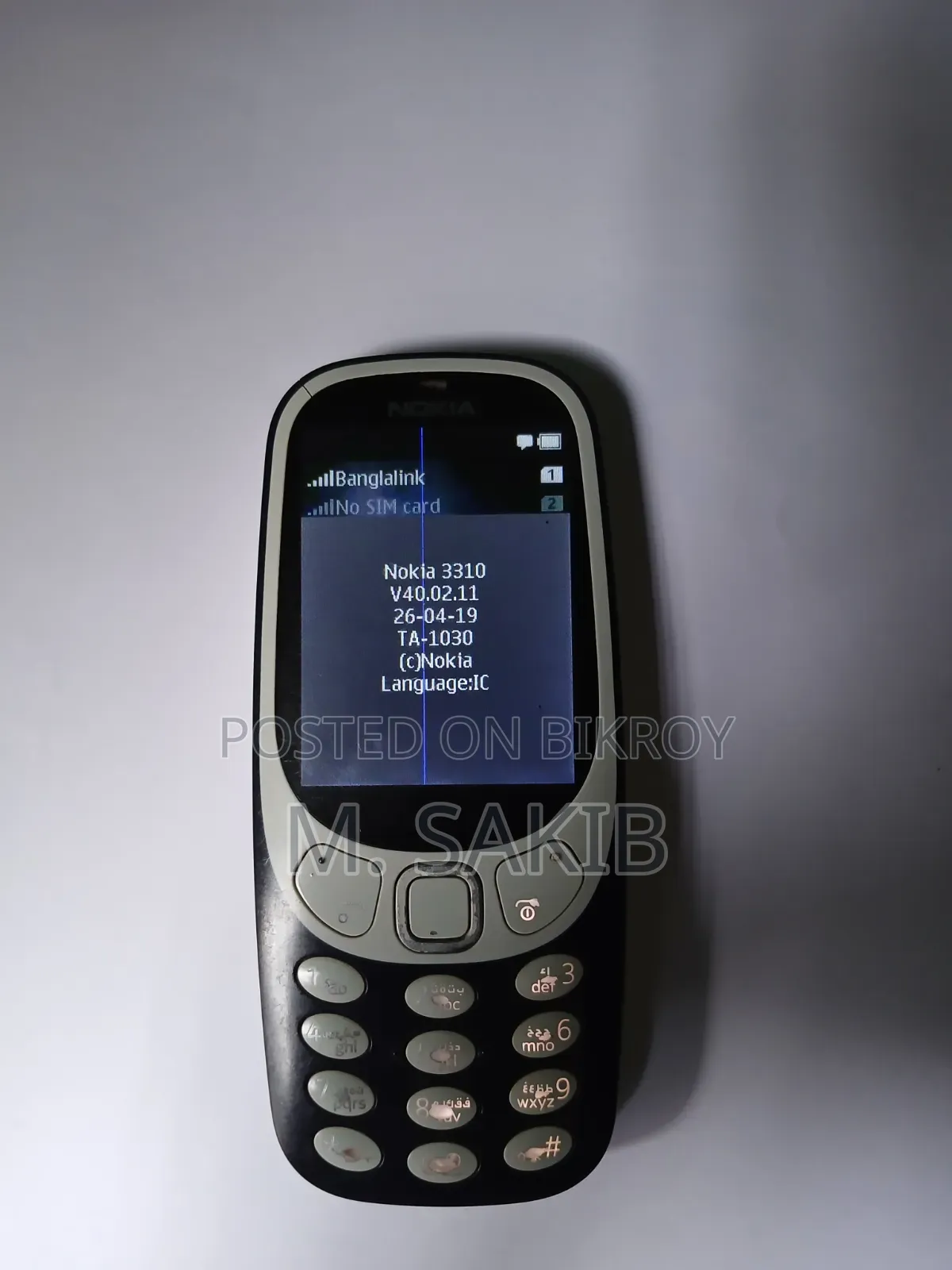 Nokia 3310 Blue