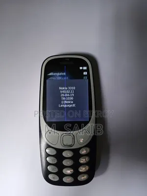 Nokia 3310 Blue