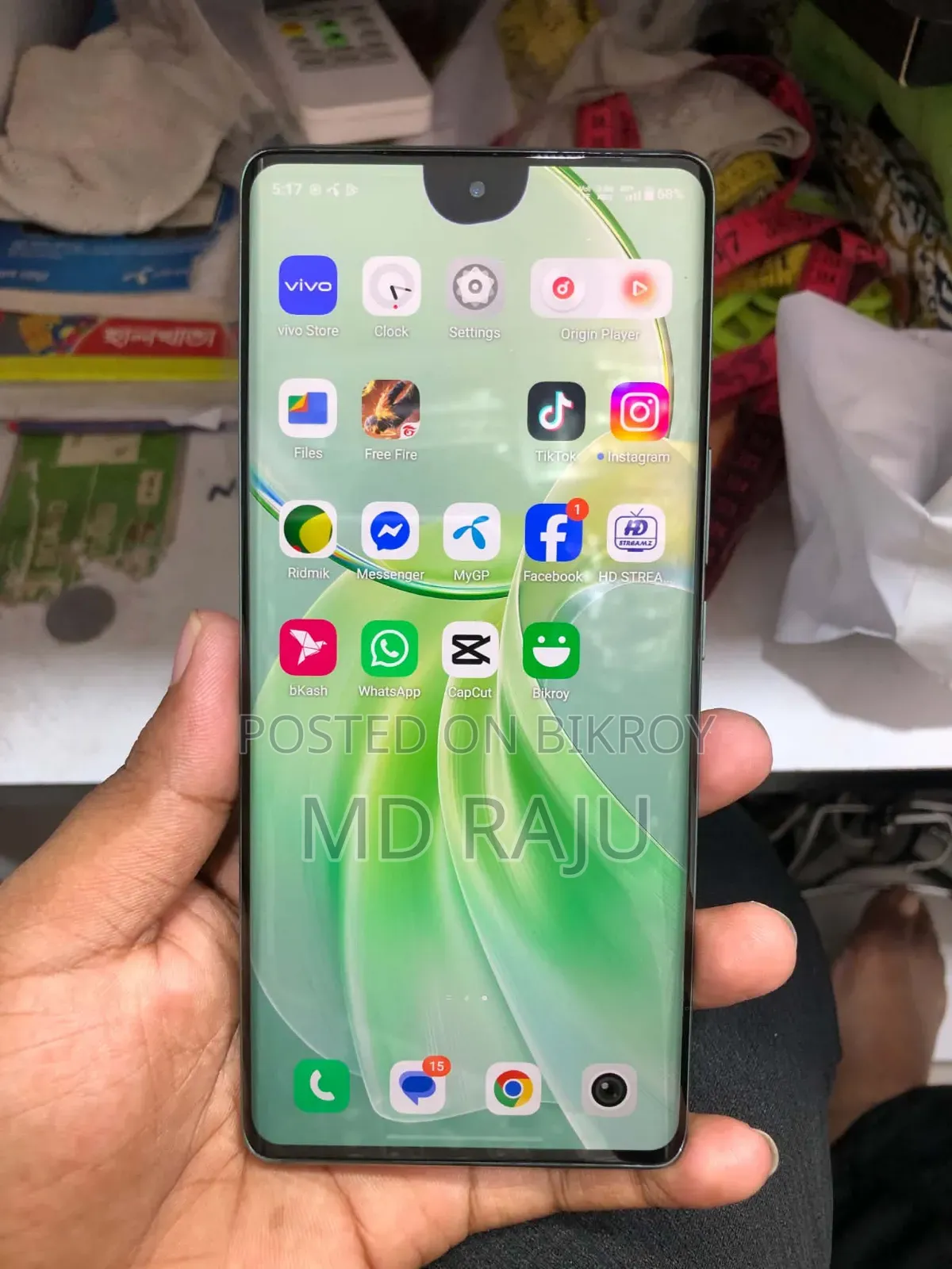 Vivo Y200 128 GB