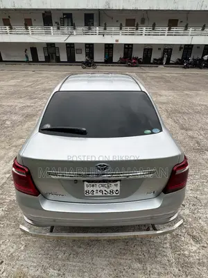 Toyota Axio 2015 Silver