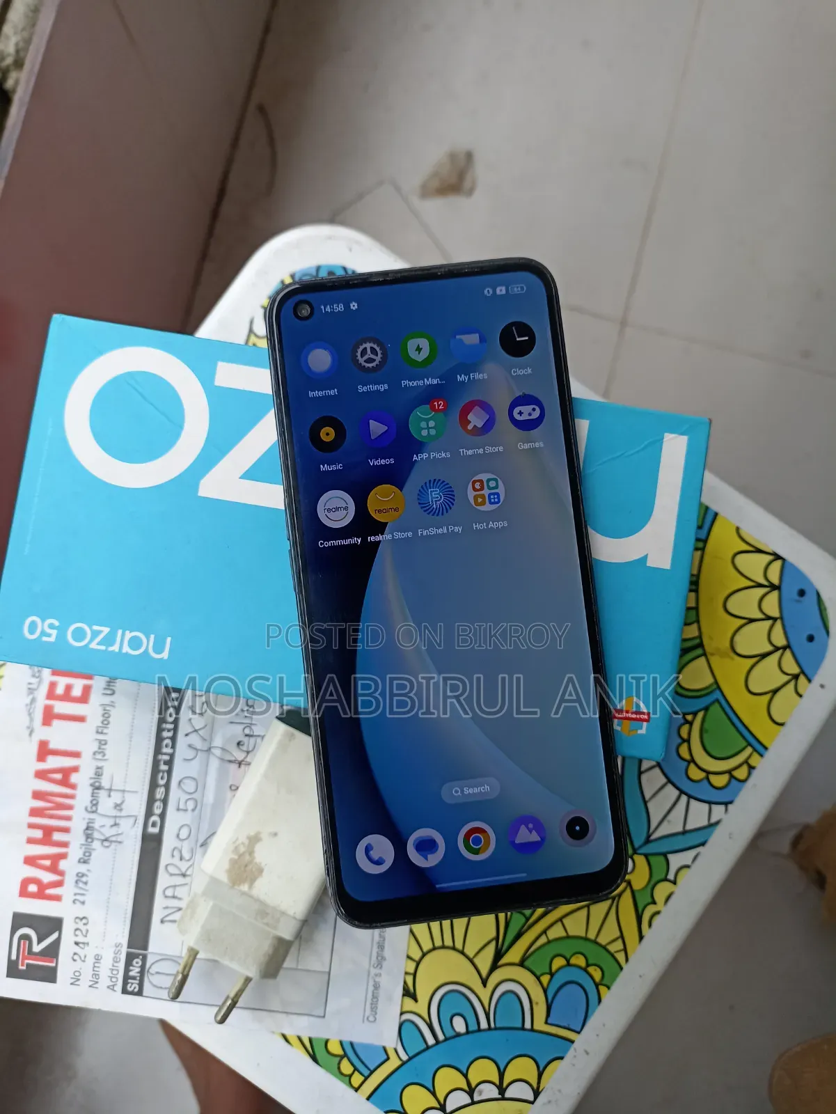 রিয়েলমি নারজো ৫০ ৬৪ জিবি ব্ল্যাক