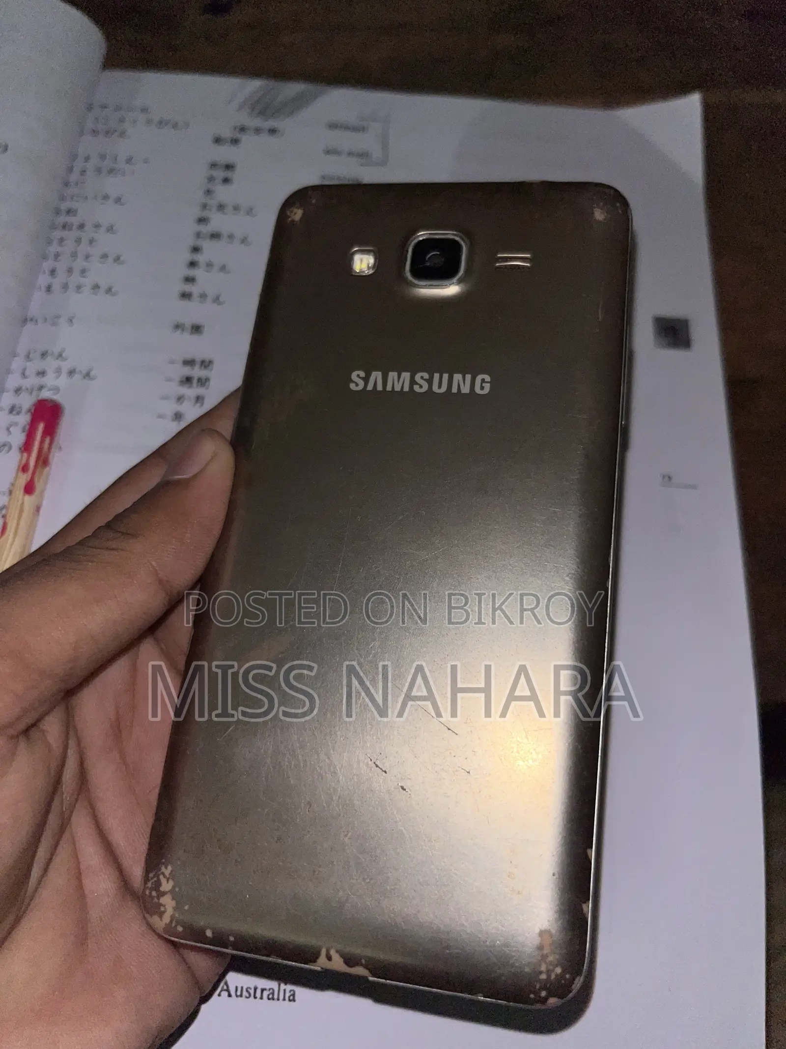 Samsung Galaxy J2 Prime 8 GB Gold