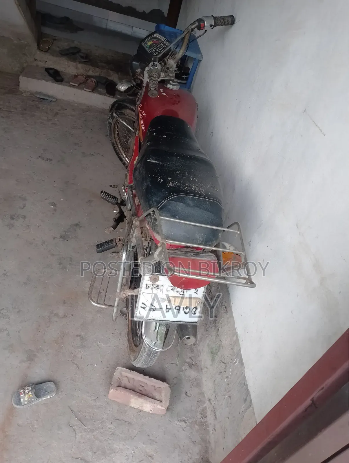 হোন্ডা ২০০৮ লাল