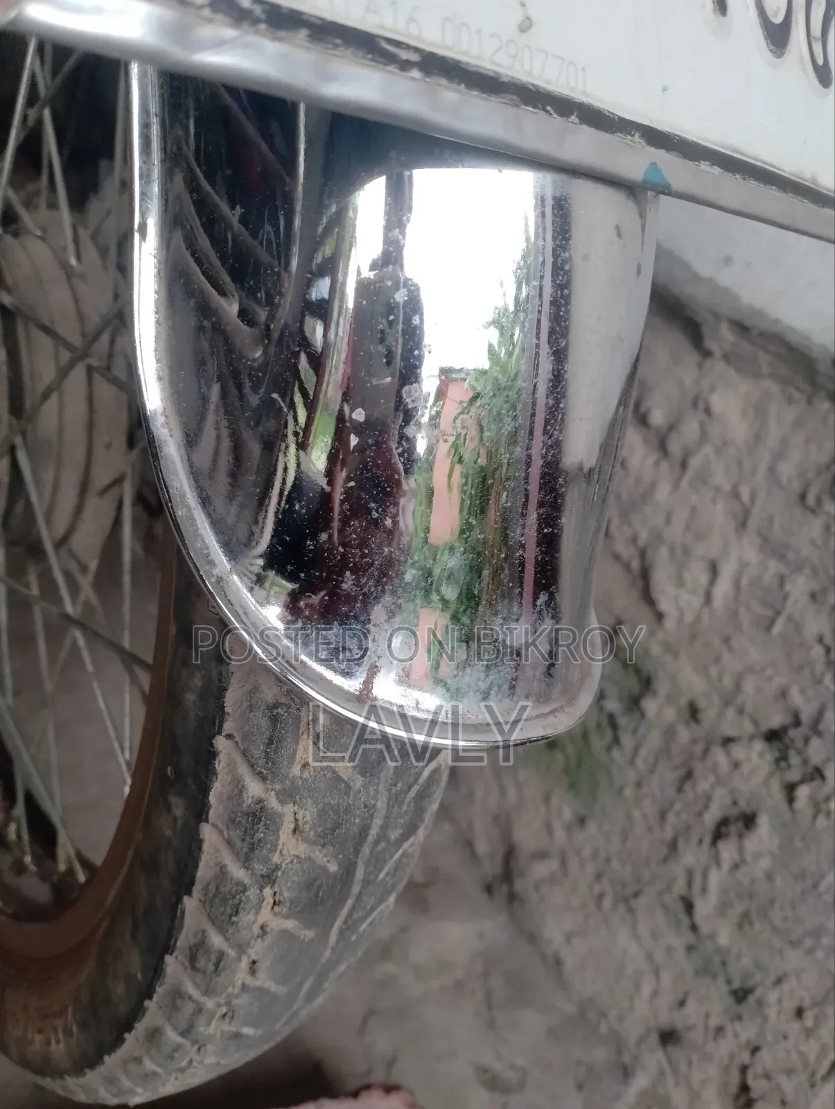 হোন্ডা ২০০৮ লাল