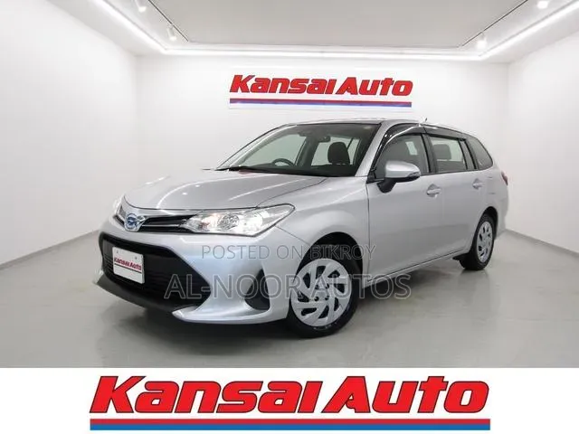 Toyota Corolla Fielder 2021 Silver