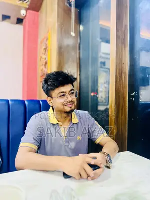 সুপার ভাইজার
