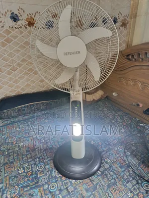 চার্জার ফ্যান