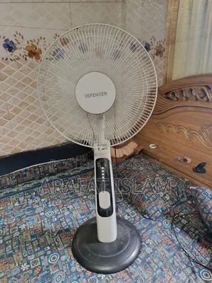 চার্জার ফ্যান