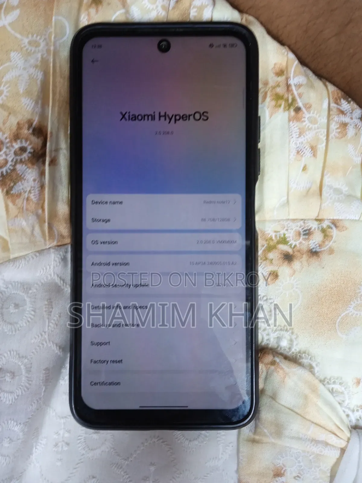 শাওমি রেডমি নোট ১২ ১২৮ জিবি নীল