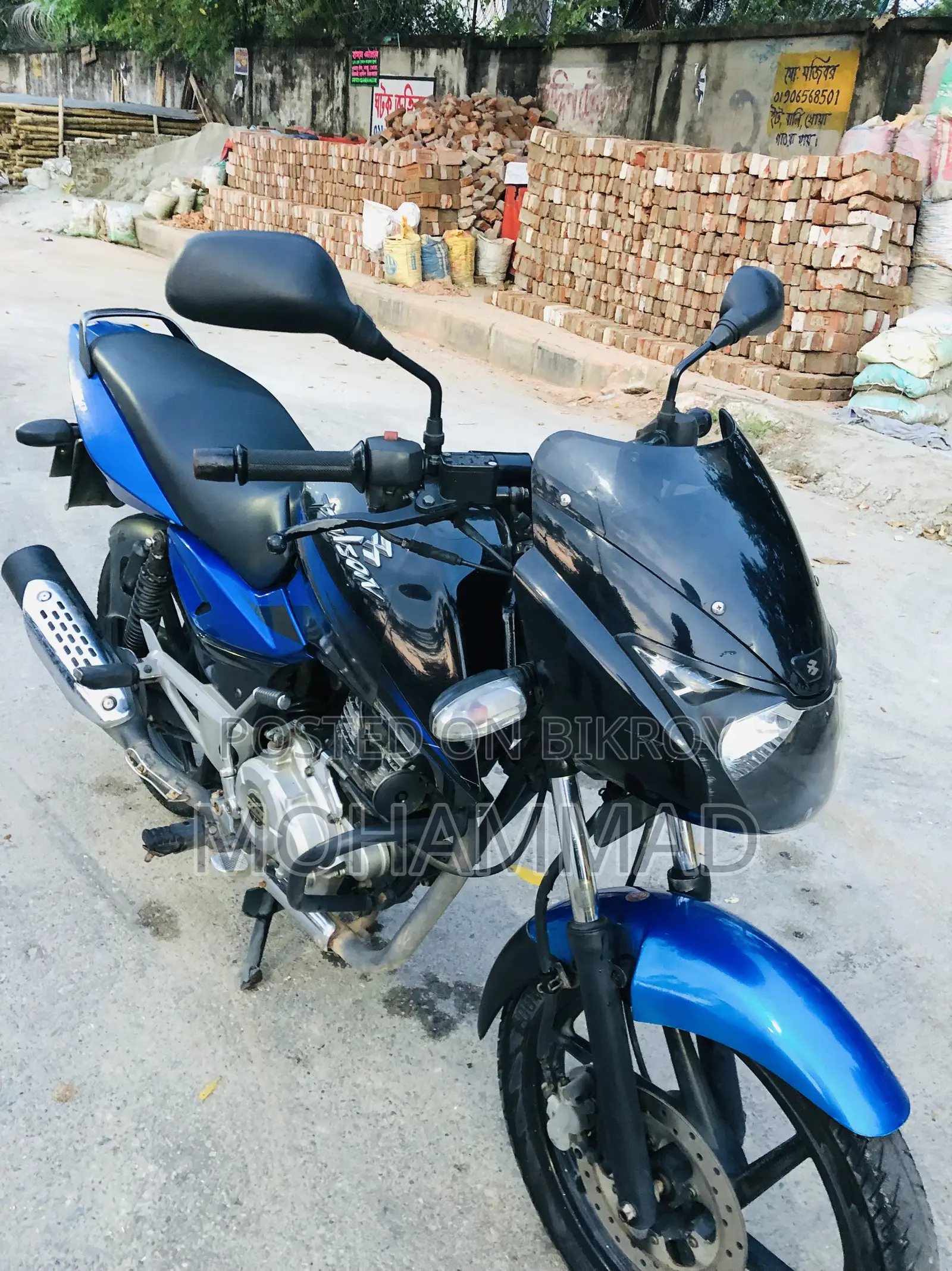 Bajaj Pulsar 150 2016 Blue